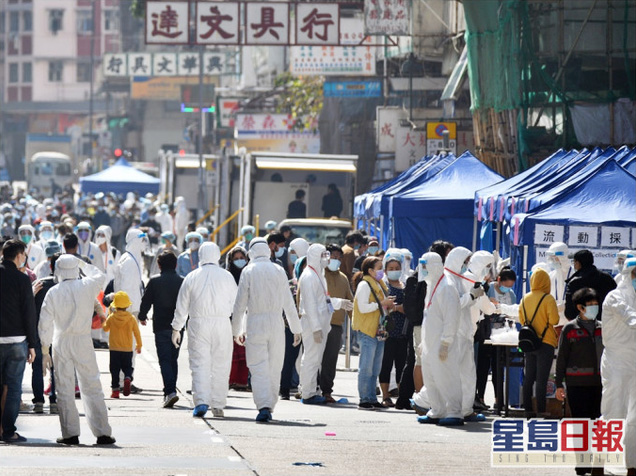 香港首次“封區(qū)抗疫”，約7000人接受核酸檢測(cè)，發(fā)現(xiàn)13例確診